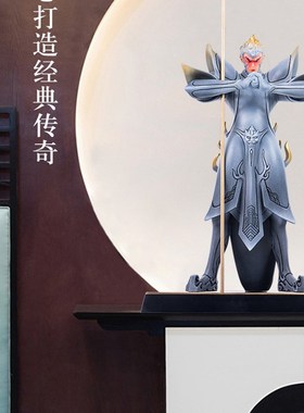 新中式齐天大圣摆件客厅书房玄关电视柜办公室工艺品摆设送礼