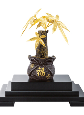 金箔发财树摇钱树摆件招财树家居酒柜装饰工艺品客厅摆设开业礼品