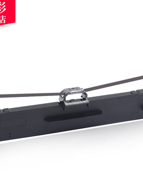 雄彩适用映美CFP-535W 535B 536W 536B针式打印机色带架 框架 墨