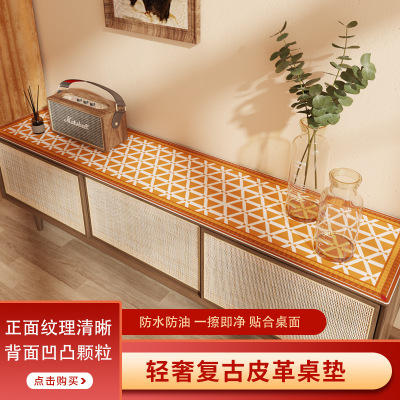 悬空电视柜桌垫台面保护垫可定制茶几防烫长条酒柜耐脏垫子鞋柜垫