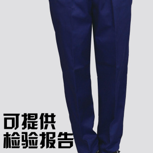 分体春秋石油电子矿山劳保服分体 佰益蓝色防静电工作服防护服套装