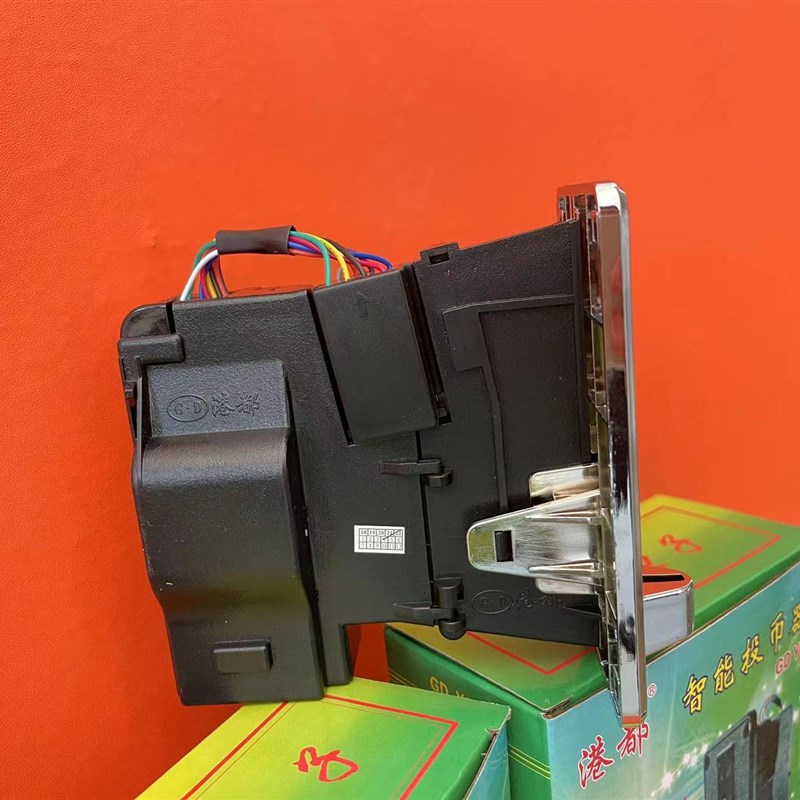 中博充电桩投币器通用款