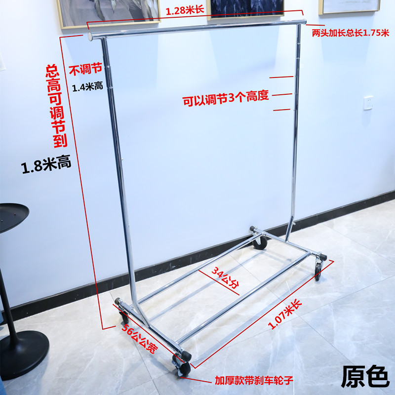 服装落地式展示架龙门架带轮子单杠陈列架女装货架衣服架婚纱架子