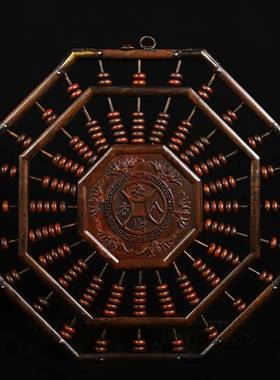 纯铜八卦算盘摆件家居桌面装饰品墙饰品木子玉算盘木八方来财算盘