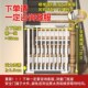 婴儿童防护栏宝宝楼梯口安全门栏宠物狗狗围栏栅栏杆隔离门免打孔
