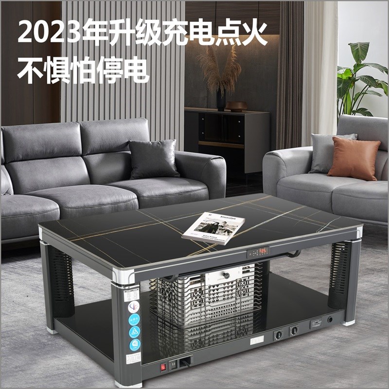 新款电暖桌烤火桌子电取暖茶几一体家用取暖桌电烤炉客厅用烤火炉