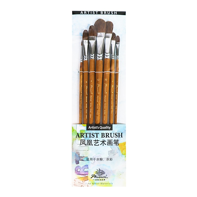 凤凰狼毫水粉笔油画笔圆头水彩丙烯专业水粉颜料勾线笔榛形圆头平