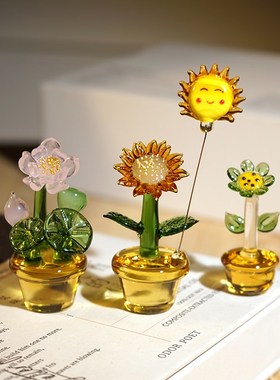 迷你琉璃花朵小摆件创意手工玻璃向日葵盆栽办公室桌面装饰工艺品