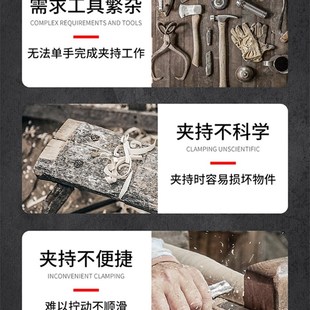 木工f夹固定器快速石材桌腿支架工具直角度夹多功能强力固定器g夹