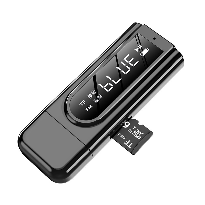 USB蓝牙音频接收器50转换音蓝牙耳机