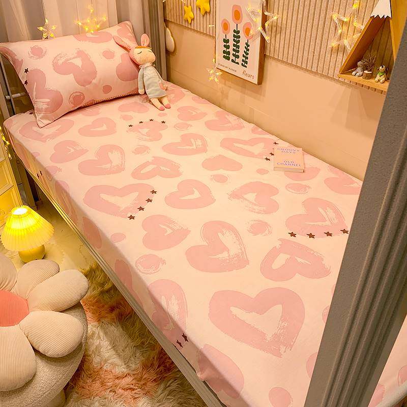 粉色女生可爱纯棉床单单件100全棉被单枕套学生宿舍单人1.2三件套