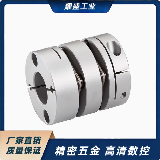 DBM51 DBM52-D19 25 27 34 39 44 56 64联轴器DBM61 DBM62