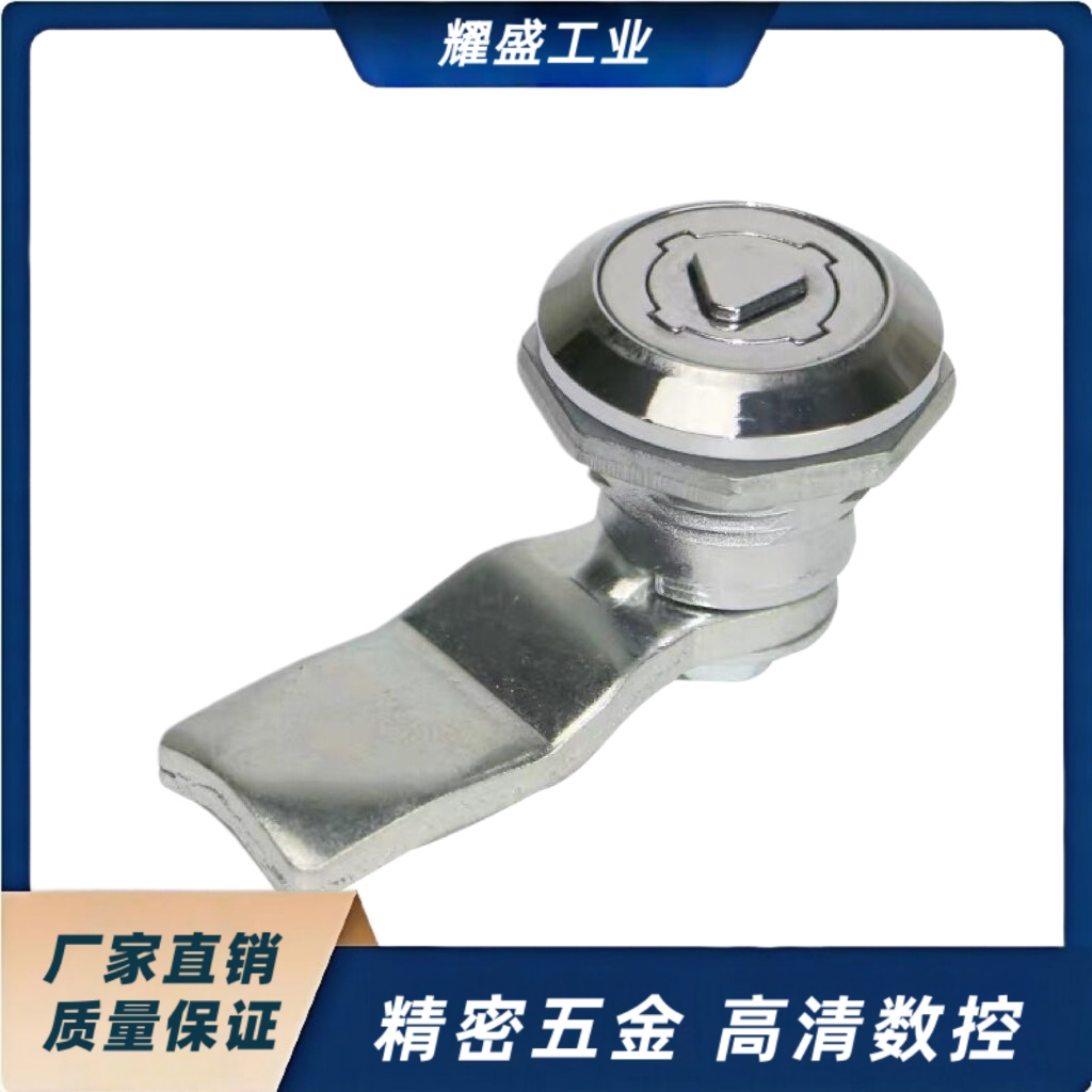 22/03/12/92门锁XAS01圆柱锁93/XAT11 XAS21/02/38/41/H24/h26/17