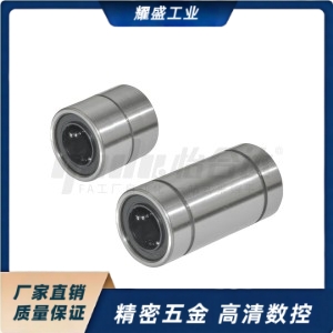 短型直线轴承LMUT6 LMUT8 LMUT10 LMUT12-LMUT30中型LMUD LMUDM