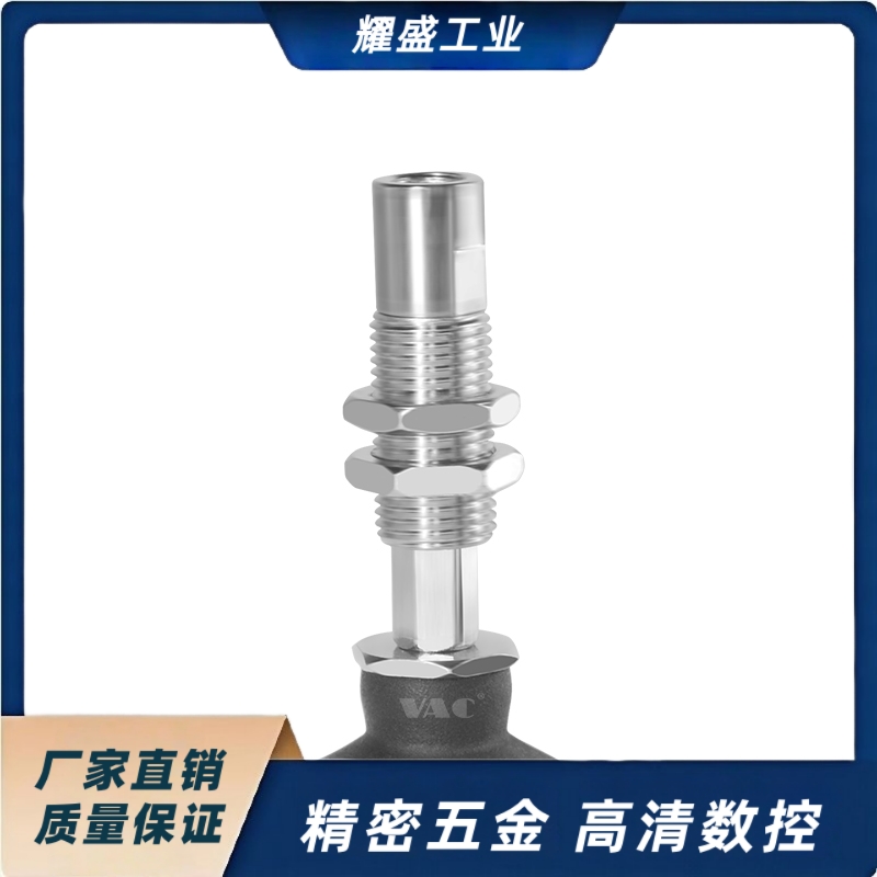 ZP3真空吸盘K10系列 ZP3-T04T06/T08/T10/T13/T16UMNK/UMSK10-B5