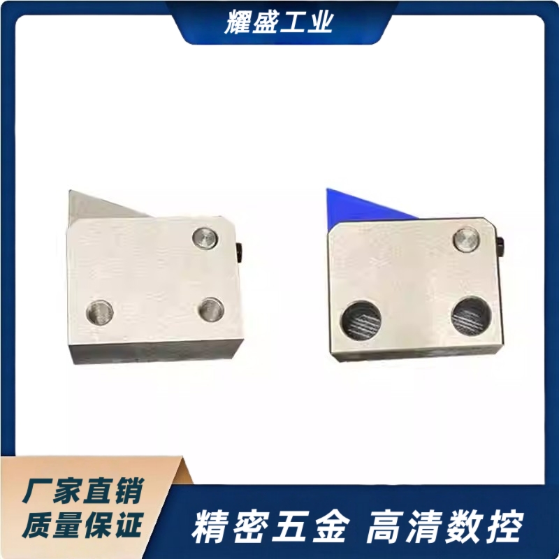 止回组件 PFSA PFSN PFSB PFSK-T7-T10-T14-L-H 自动传输送止回器