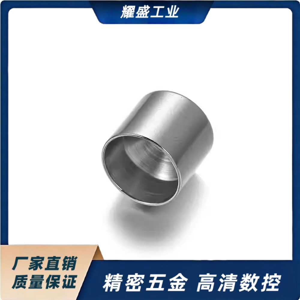 夹具 衬套 C-JBA20 JBAM3 4 5 JBAUN6 8 12 JBAUP15 JBAU16