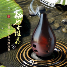 云新十孔满口埙初学者损陶陨乐器陨埙乐器陶埙笛勋陨土埙西安指法