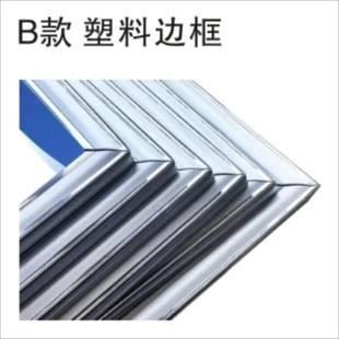 旅馆业治安信息管理公示牌安全制度责任访客登记执照许可证公示栏