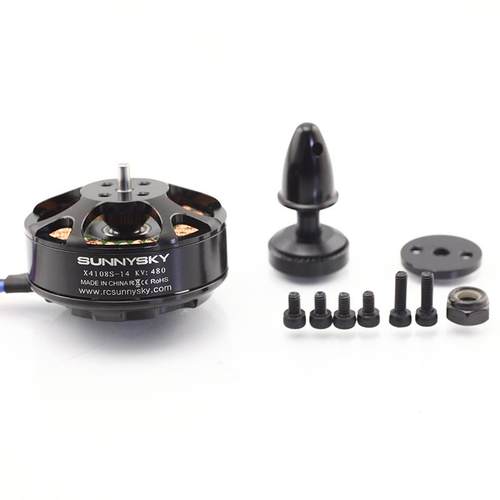 朗宇电机X4108S 380KV 480KV 600KV多旋翼穿越机多轴盘式郎宇电机