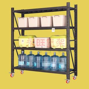 仓储推车置物架带轮货架可移动推拉多层拆卸多功能可调节铁架定制