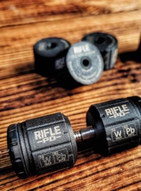 AAAW膛线PD减震反曲弓复合弓平衡杆减震头射箭比赛避震头稳定器