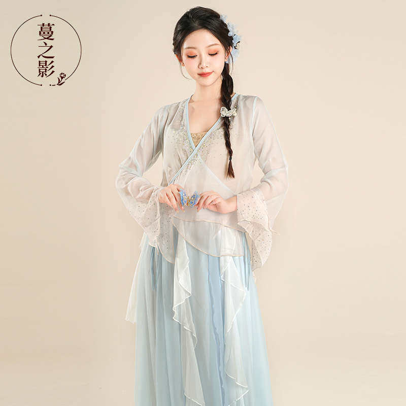 蔓之影古典舞练功服渐变纱衣女新款舞蹈服裙裤民族舞中国舞演出服