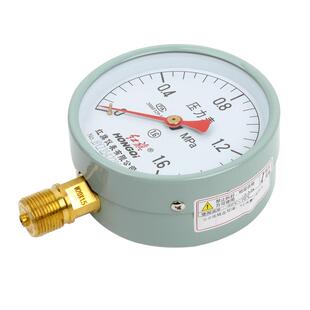 压力表送检报告压力表计量局检定检测报告不锈钢耐震压力表代校验