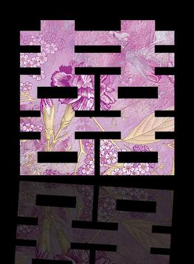 薰衣草之恋紫色70厘米喜字结婚拍照道具婚房装饰套装床头客厅布置