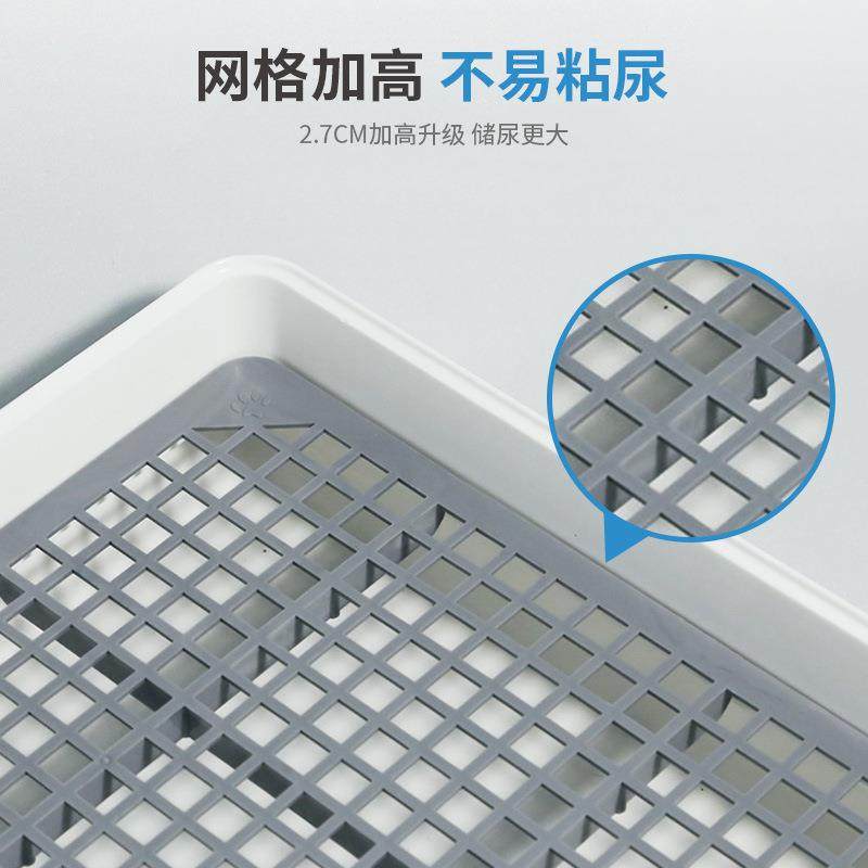 大号平板狗厕所高围栏防溅狗尿盆便盆可拆卸宠物带柱子公狗狗厕所,宠物/宠物食品及用品,狗厕所,淘宝优惠券,粉丝福利购,淘宝优惠卷