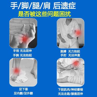 手部手指电动康复训练器材五指偏瘫中风恢复健仪臂胳膊脚功能锻炼