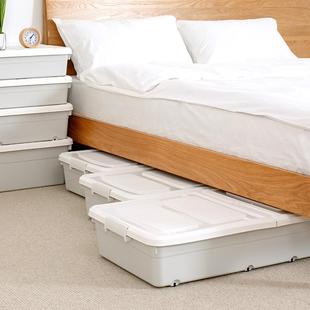 床底收纳箱带轮床底下收纳盒被子衣服整理箱收纳箱加厚塑料家用