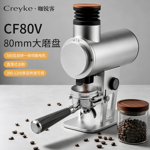 Creyke咖锐克CF80V伺服电机500W