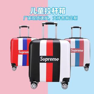 箱万向轮儿童男女宝宝卡通可爱时尚 学生行李箱小型拉杆旅行箱密码