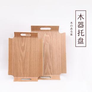 木托盘手端托盘面包托盘西点蛋糕自助餐烘焙店展示托盘水曲柳托盘