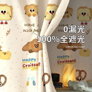 超强全遮光100床帘宿舍上铺遮挡帘学生寝室单人床上下铺床围挡布