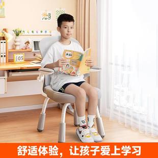学习椅子电脑椅初中学生写作业专用椅小学生家用写字椅儿童书桌椅