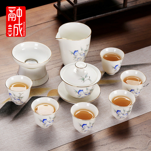 家用高档羊脂玉白瓷盖碗茶杯整套办公会客泡茶器 陶瓷功夫茶具套装
