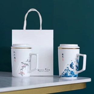 办公杯个人茶杯办公室男女家用马克杯陶瓷带盖过滤茶水分离泡茶杯