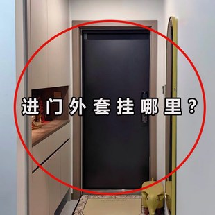 挂钩强力粘胶承重钩子入户门收纳脸盆架 吸盘门后挂钩免打孔一排式