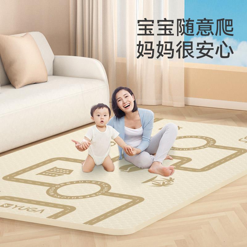 震20240314宽城市园超乐大双人瑜伽垫加加大隔音防客厅防滑地垫爬
