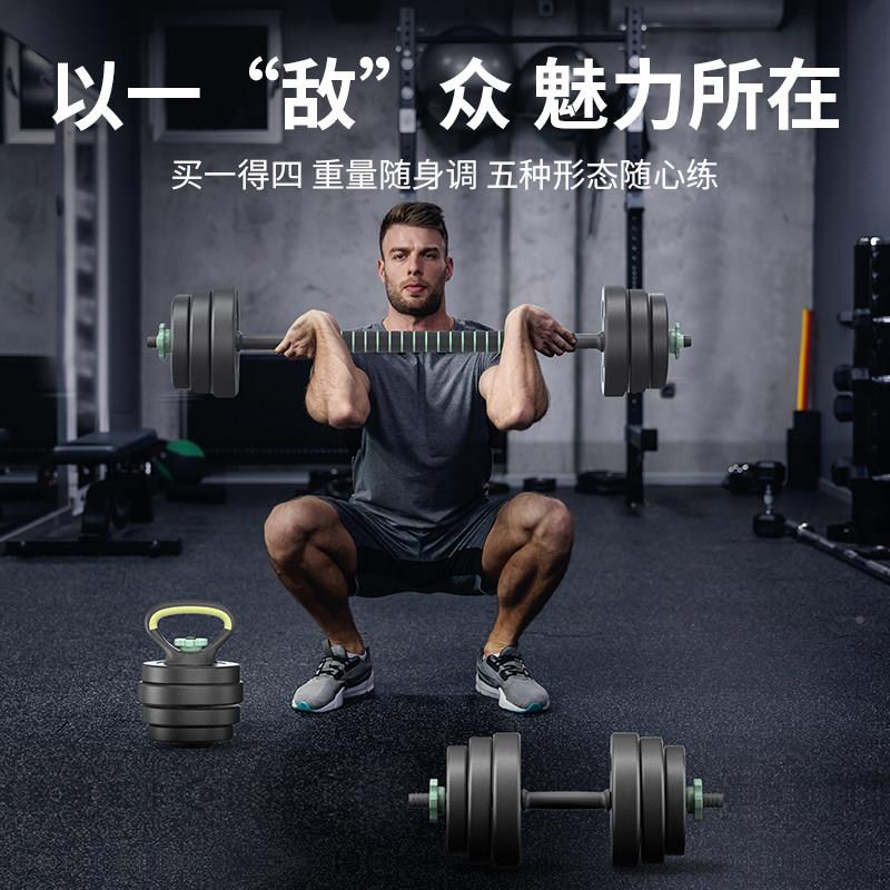 HEAD海德哑铃健身男士家用杠壶铃器材调节重FZA女可量亚力量训练