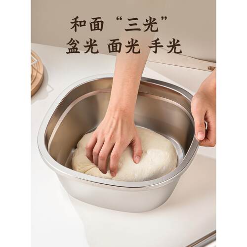 和面盆烘GF-d2510焙专用盆品级锈钢发面盆20不25新款家形用方揉面