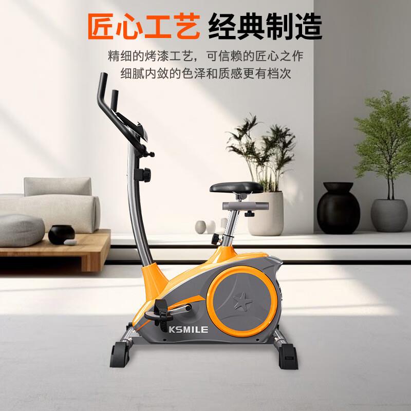 健身磁家用健身室内静音控脚踏车有氧减肥健车车身器材