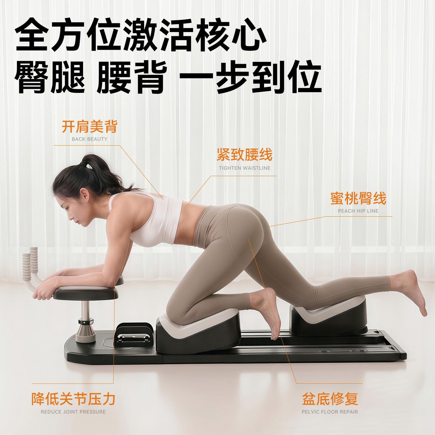 爬行健腰品键机居家室爬行小型家健身器材用健腰护腰拉伸瘦肚内子