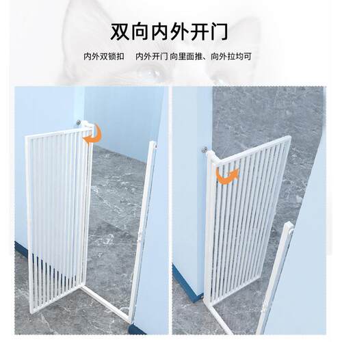 拦宠栅护栏防猫门栏栅栏隔离猫孔咪栏杆HPA狗狗栏挡板室物内免打