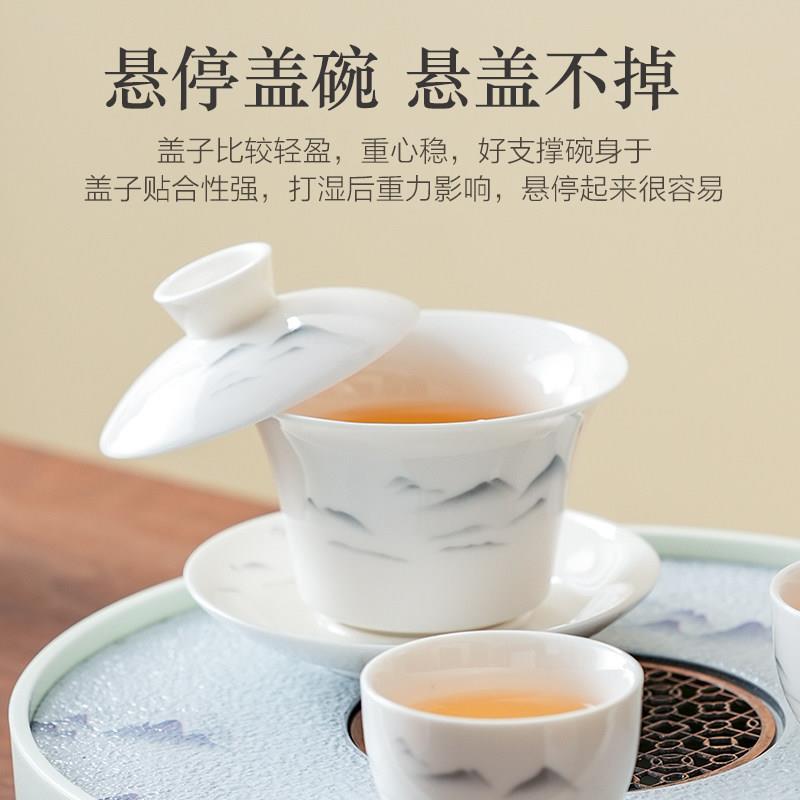 2026款羊玉白瓷具套装家用年轻lszw97人泡茶专茶用功夫盖脂碗茶新