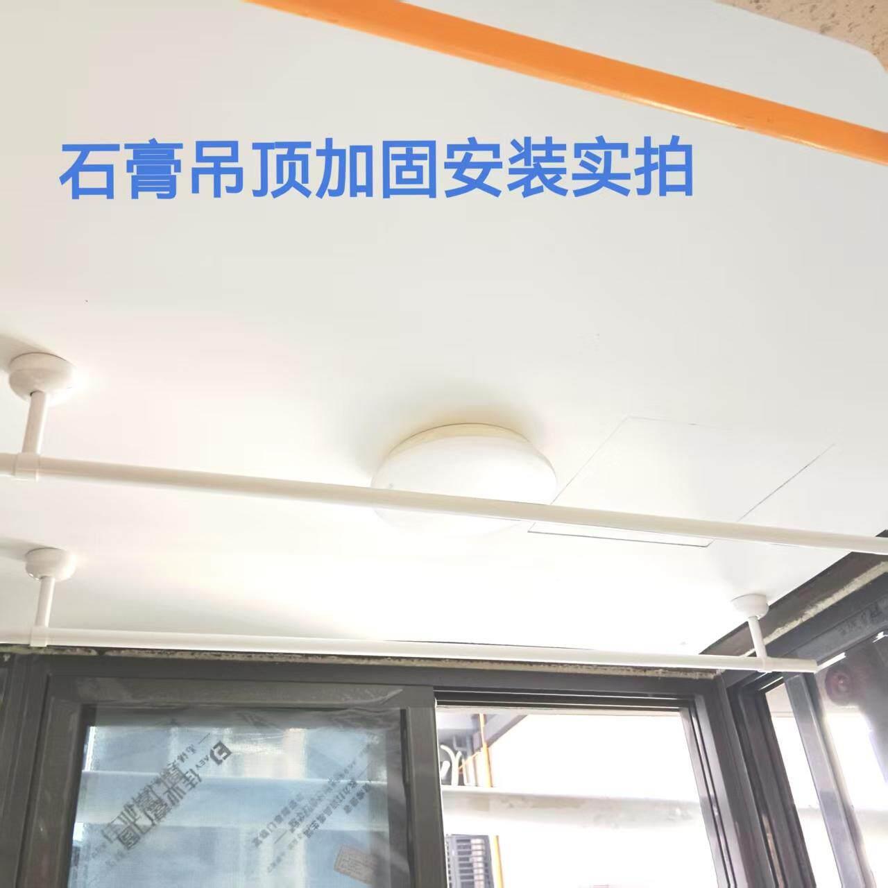白色晾杆阳台顶装定PGQ式杆晾衣架 不锈钢晒衣固杆衣晾衣 成都可