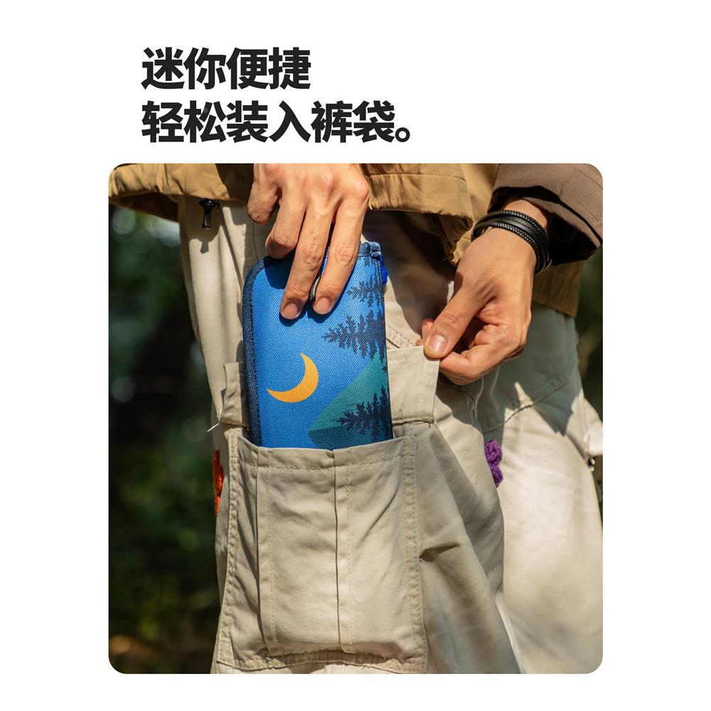 麦斯卡笔小袋折叠凳子MFC51734便携式户外露营高钓鱼火铁折叠椅马