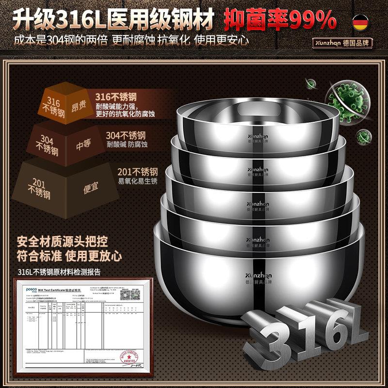 和面 面盆加深3盆16不锈钢面盆家用厨子房打蛋盆洗K0627菜盆加厚